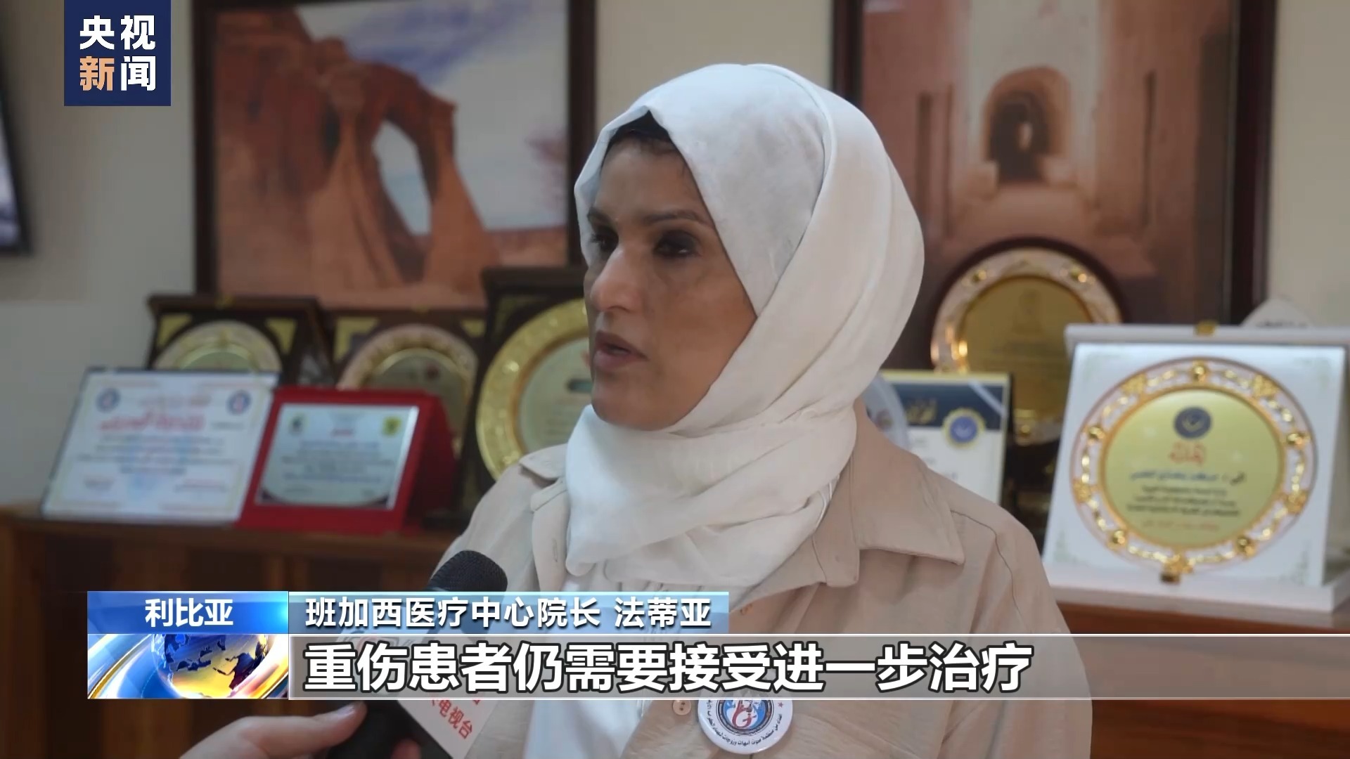 百富策略手机论坛